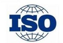 ISO9001质量管理体系介绍